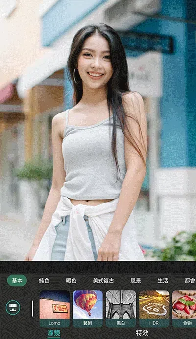 濾鏡調色app相片大師